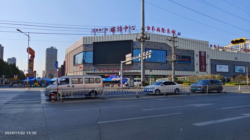 滕州商贸公司的最新发展与行业趋势
