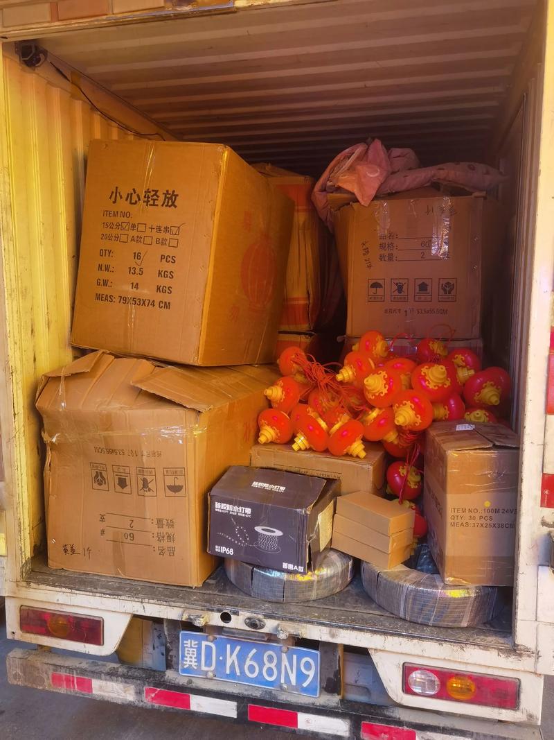 滕州商品供应
